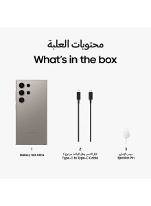 Galaxy S24 Ultra Dual SIM Titanium Gray 12GB RAM 256GB 5G - Middle East Version