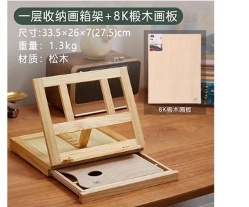 FENGFENG STATIONERY — Premium office and school supplies set featuring notebooks, pens, sticky notes, folders, and organizers for creative and professional use