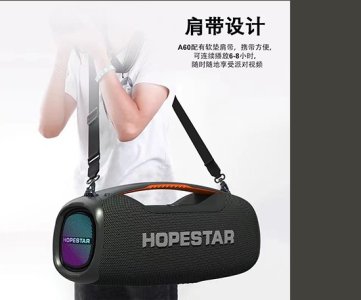 HUADA A60 WAR GOD 100W BLUETOOTH SPEAKER – High-Power Portable Subwoofer with Deep Bass, Outdoor K-Song Karaoke Support & Heavy-Duty Wireless Audio Performance