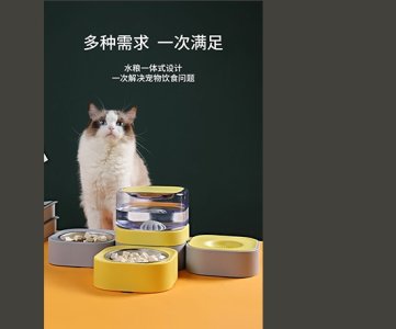 KIMPETS MULTI-CAT MULTI-PET DRINKING WATER FEEDING BOWL SET AUTOMATIC FEEDER ANTI-KNOCKOVER DOG FOOD BOWL – Hydration & Feeding Station for Pets