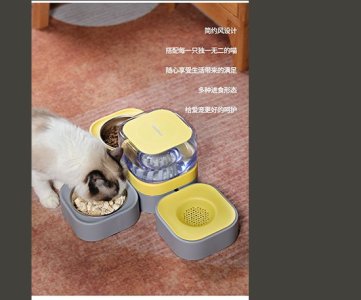 KIMPETS MULTI-CAT MULTI-PET DRINKING WATER FEEDING BOWL SET AUTOMATIC FEEDER ANTI-KNOCKOVER DOG FOOD BOWL – Hydration & Feeding Station for Pets