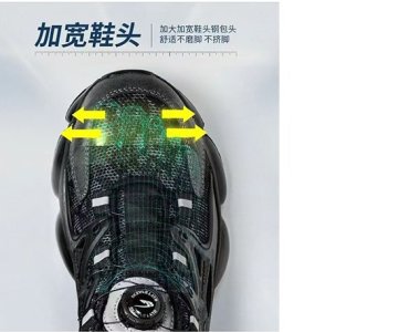 MEN'S LABOR PROTECTION SHOES STEEL TOE CAPS ANTI-SMASH AND ANTI-PUNCTURE – Lightweight, Breathable, Four-Season Safety Work Shoes with Button Style & Wear-Resistant Sole