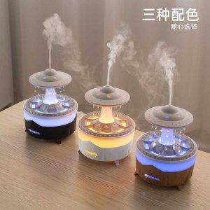 AROMATHERAPY HUMIDIFIER – Raindrop Design Fragrance Diffuser with Remote Control | Silent Operation & Colorful Atmosphere Light for Home, Office, Bedroom