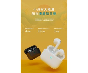 SPORTS BLUETOOTH HEADSET – Wireless In-Ear Earphones for Mobile Phones | Sweatproof, Lightweight Design with Stable Bluetooth Connection for Active Lifestyles