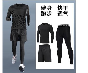 SPORTSWEAR SUIT MEN'S RUNNING GYM CLOTHES – Quick-drying athletic set for spring, autumn, and winter; includes long and short sleeve options for jogging, training, and fitness.