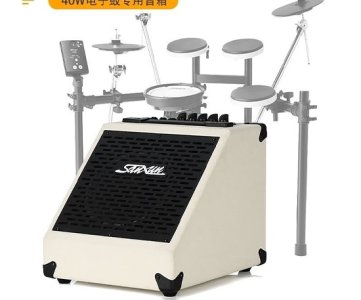 HIGHTECH MUSIC DRUMS SET WITH MIXERS AND SPEAKER SYSTEM – All-in-one electronic percussion kit with pro-grade sound, mixing console & built-in speakers.
