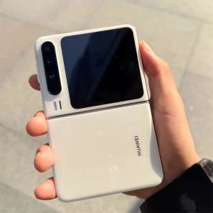 HUAWEI PURA ULTRA-SMART 5G FLAGSHIP PHONE WITH ADVANCED CAMERA, LONG-LASTING BATTERY, AND STUNNING DESIGN FOR PREMIUM MOBILE EXPERIENCE