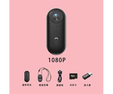 Mini Action Camera Wearable Necklace Camera Capture life from every angle with this ultra-compact, hands-free 4K necklace camera. Designed for creators, adventurers, and everyday users, it offers 360° rotatable mounting, crisp 4K resolution, and a featherlight build for effortless portability.