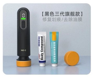 No:e mini electric air pump black handheld design with led display button operation rechargeable lithium battery compact inflator for balls, tires, bicycles.