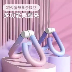 ThighMaster toning equipment for inner and outer thigh exercises home gym workout tool lightweight portable durable ergonomic design unisex use