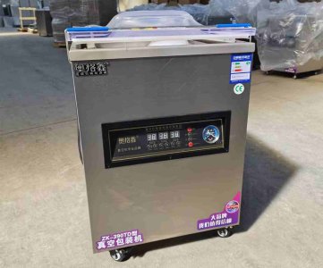 Energy‑Efficient Deep Freezer – Large Capacity Chest Freezer with Adjustable Thermostat & Fast Cooling for Home, Restaurant, and Commercial Storage