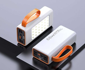 Multifunctional 66W Power Bank with LED Light Panel, Fast Charging, USB Ports, Digital Display, and Strap – Ideal for Travel, Camping, and Emergencies