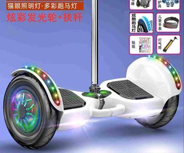 Self-Balancing Electric Scooter with Handlebar – LED Wheels, Bluetooth Music, Adjustable Speed, Safety Gear & Accessories for Kids & Adults