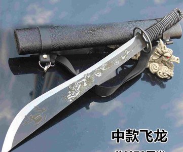 Chinese-Style Broadsword (Dao) – 1m Mirror-Finish Blade with Textured Grip Handle & Protective Sheath for Martial Arts, Collectors & Display
