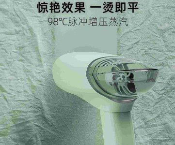 Handheld Garment Steamer – 1000W Travel Steamer with Stainless Steel Panel, Pulse Steam, Auto Shutoff, Transparent Tank & Compact Ironing Board