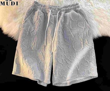 Embossed Texture Shorts – Elastic Waist Casualwear with Raised Letter Pattern for Everyday Use, Retail Stocking or Light Seasonal Outfits
